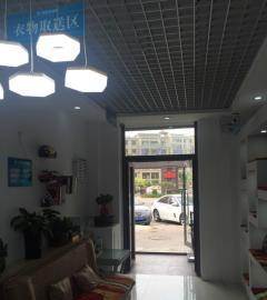 盈利洗衣店鋪轉(zhuǎn)讓-大連甘井子區(qū)機(jī)場家政服務(wù)